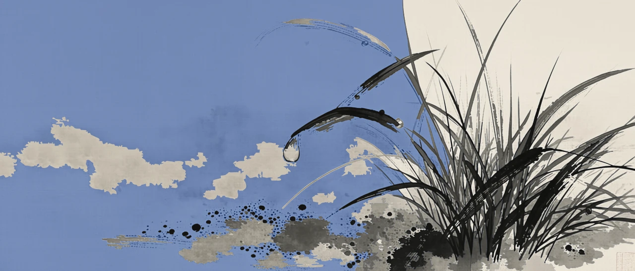 Rocío Kobayashi Issa - haiku - sumi-e Manuel Pereda